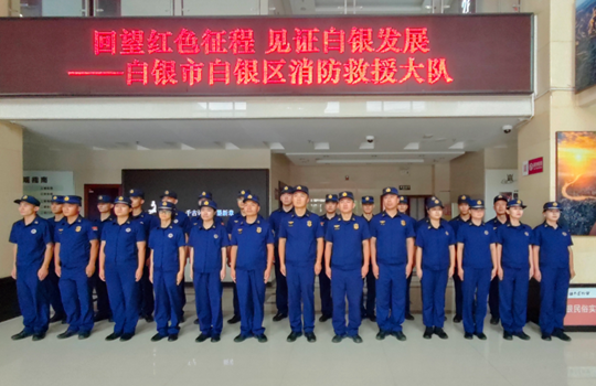 观红色展厅，悟初心使命——我们都在博物馆过固定党日