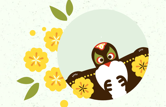 活动预约||2026年白银市博物馆亲子活动——立启新岁，馆藏寻春