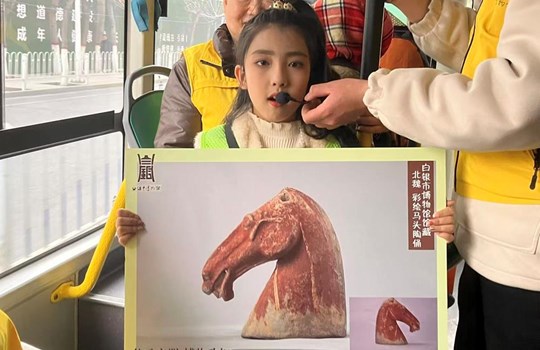 市博物馆春节期间开展“公交小喇叭·文物趣分享”社教活动