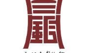岩石密码——白银黄河岩画展走进广西崇左